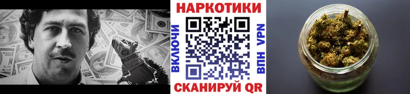 Какие есть наркотики Заинск Cocaine  Бошки Шишки  АМФ  Гашиш  Меф мяу мяу 