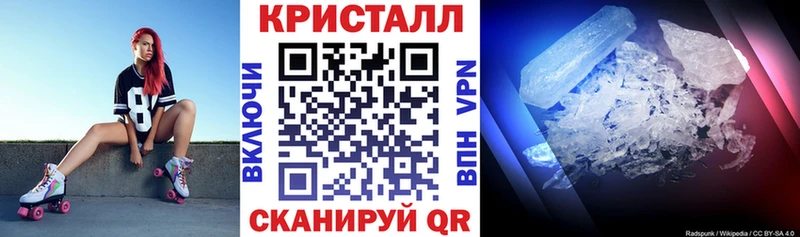 Amphetamine 98%  сколько стоит  маркетплейс телеграм  Заинск 