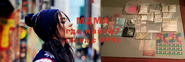 гидропоника Алексеевка
