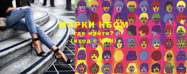 mix Алексин