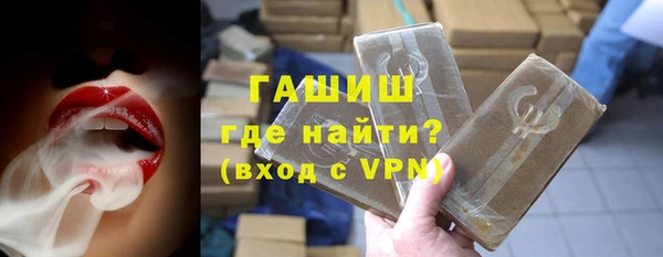 mix Алексин