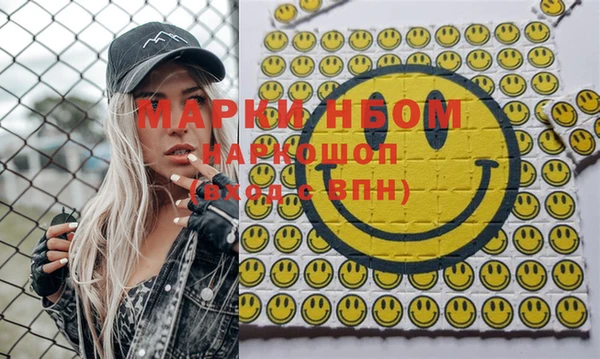 mix Алексин