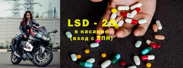МДМА Алзамай