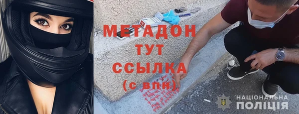 гидропоника Алексеевка