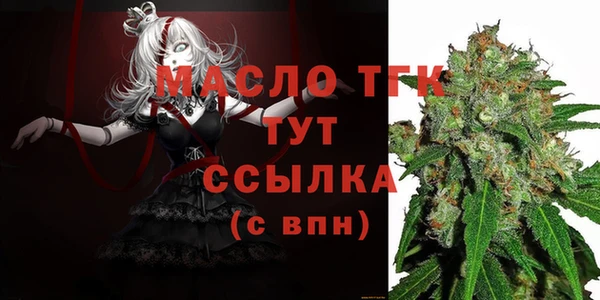 гидропоника Алексеевка