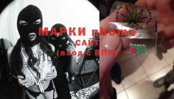 гидропоника Алексеевка