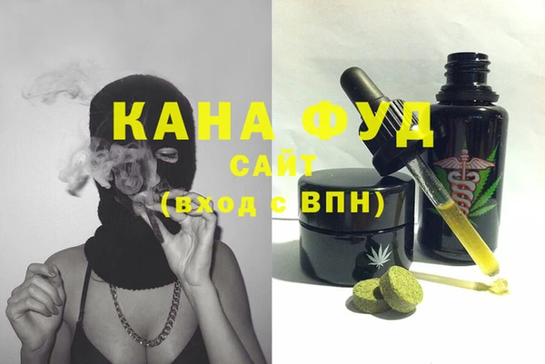 МДМА Алзамай