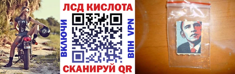 наркотики  Заинск  OMG ссылка  Марки N-bome 1,8мг 